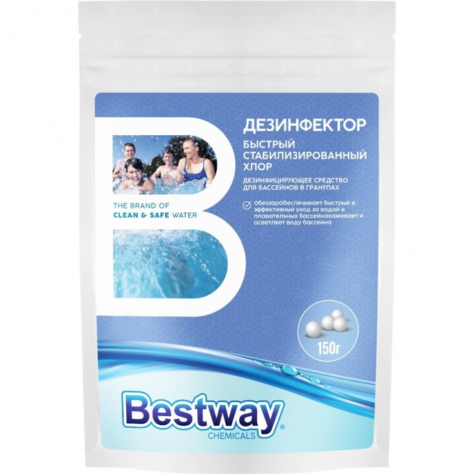 Дезинфектор для ударной обработки воды в гранулах BESTWAY (150 г) DB0.15G BW