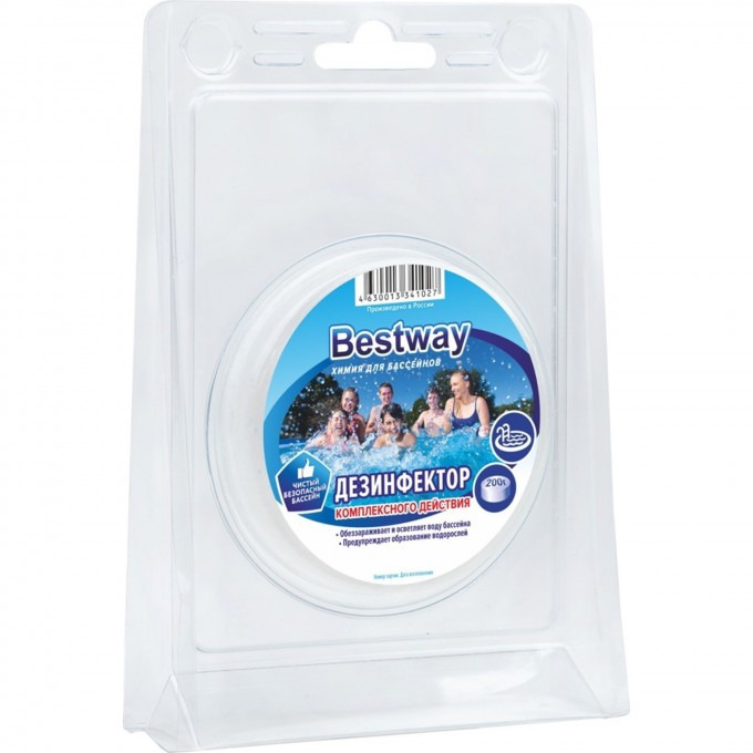 Дезинфектор комплексного действия BESTWAY (1 таблетка 200г) DK0.2T BW