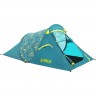 Палатка 2-местная BESTWAY 220x120x90см "Coolrock 2" 1 слой 68098 BW